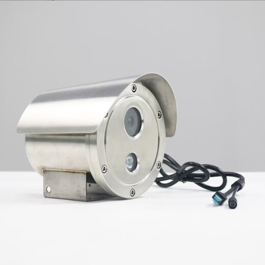 
HikVISION explosion-proof camera Unit: set DS-2XE6222F-IS