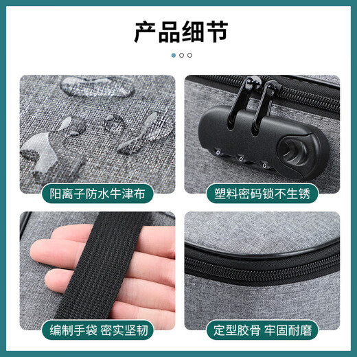 妙馨思家庭证件收纳包家用护照多功能大容量带锁箱合同文件盒旅行文件袋 证件收纳包3层带锁