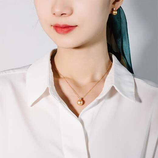 WEIYAN Princess 18K gold South Sea gold bead pendant, round bright seawater pearl pendant, single women's model, gift for wife, gold bead pendant + S925 silver O-shaped chain 12-13mm