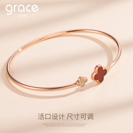 Grace Girl四叶草手镯女士玫瑰金小众设计时尚饰品520情人节生日礼物送女友