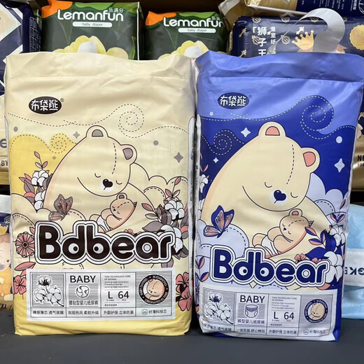 Pantalones de pañales de pañales wombat niños pequeños push baby tirar pantalones transpirables desnudos pañales s s s 76 piezas parche de velcro