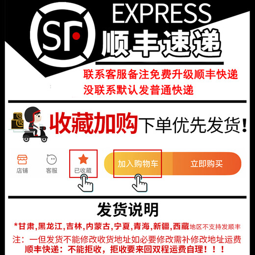 Chuangxingda Wuling Hongguang MINI drift remote control car ev mini simulation RC model for children and boys to play 18.2cm white D12MINI comes standard with 1 500mA battery (play for about 20 minutes)