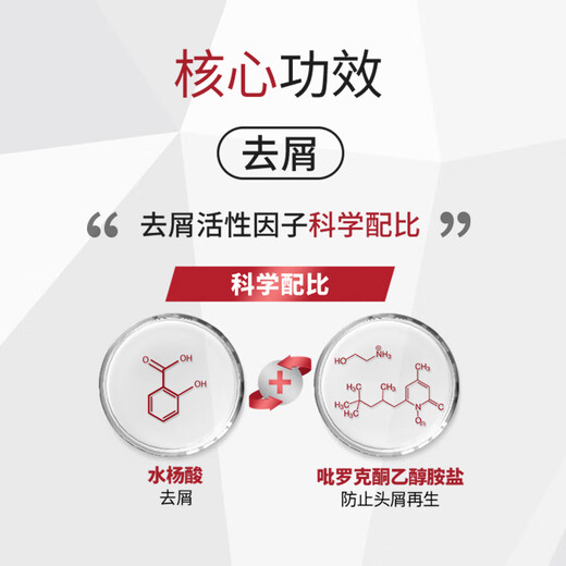 Alpecin Anti-dandruff and itchy hair loss dual-effect shampoo scalp repair shampoo anti-dandruff shampoo 200ml
