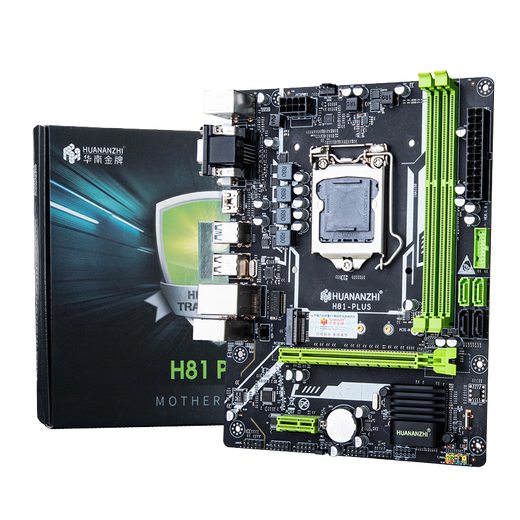 South China gold medal h61/b75/b85/h81plus brand new computer motherboard m.2 desktop 1155/1150 pin i54590 H8 1PLUS