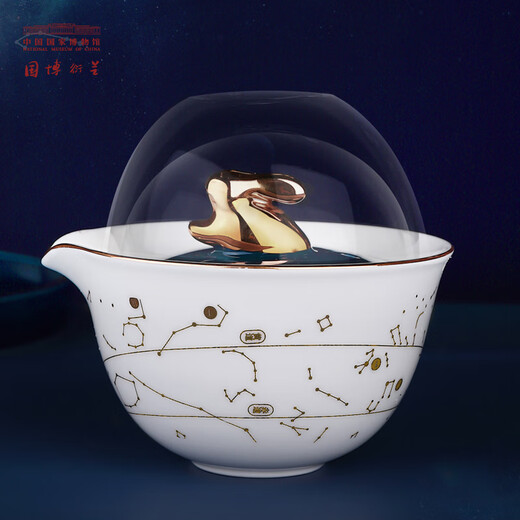 National Museum of China Qiuying Jinbo Tea Set Gift Box Set Tea Cup Dessert Plate Knife and Fork Gift Gift for Elders Cultural and Creative Valentine's Day Gift Qiuying Jinbo Tea Set