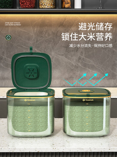 润华年米桶家用防潮密封米箱20斤大容量装食品级五谷杂粮收纳盒1585 轻奢绿10斤装+计量杯