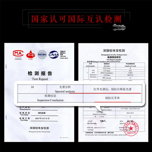 Yanyun Jewelry luxury collection grade turquoise single bead loose bead raw ore mirror high porcelain round bead crystal with beads 5-6mm