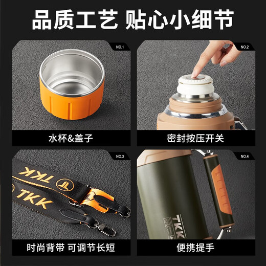 Bemega British Thermos Pot grande Capacidad 2l Tetera estofada al aire libre para hombres Botella de agua caliente de viaje al aire libre portátil