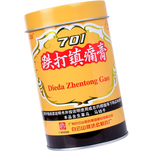 Baiyunshan 701 Blutungen und analgetische Creme 10 cm*400 cm, um die Durchblutung zu fördern und Schmerzen zu lindern, die Blutstase zu zerstreuen und die Schwellung zu beseitigen