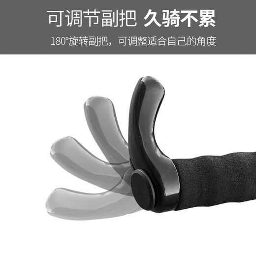 Panyuanniu Yangjiao bicycle handlebar cover universal mountain bike deputy handlebar bicycle handlebar cover sponge handle cover accessories wave sponge handlebar cover with deputy handlebar black