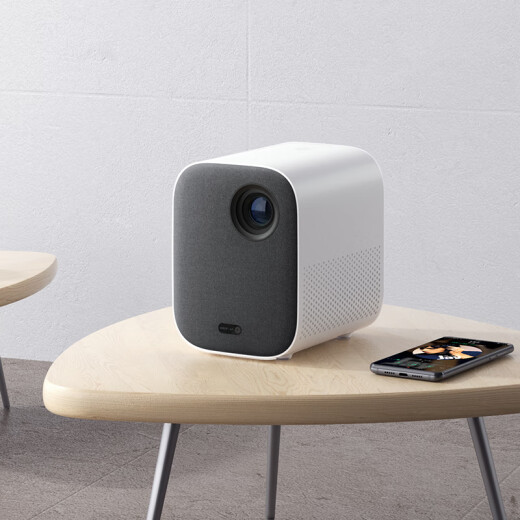 Xiaomi Mijia Projector Youth Edition Projector Home Home Theater Xiaomi (1080P Full HD Start-up Focus Built-in Xiaomi TV All Resources)