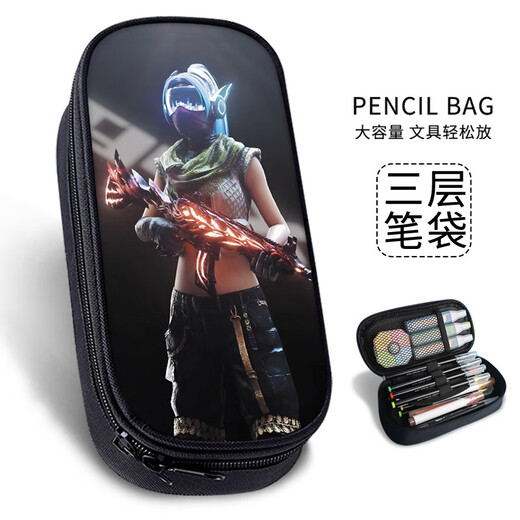 
Peace Elite Large Capacity Pencil Bag Junior High School Students Chicken Eating Games Simple Primary School Students Pencil Bags Pencil Box Creative Trends Multi-functional Boys Zipper Canvas Pencil Box Children B4873 Three-layer Large Capacity Canvas Pencil Bag-Waterproof-Scratch-No Color Fall