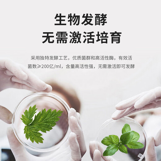 JUNDE organic fertilizer starter chicken manure, duck manure, pig manure, cow manure, sheep manure, decomposed peanut bran, bean dregs, nutritious farmyard manure strains 500g*6 bags (affordable combination)