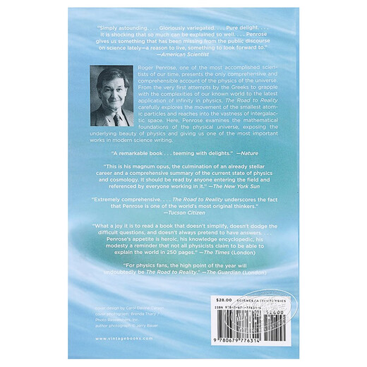 通向实在之路:宇宙法则的完全指南 英文原版 The Road To Reality