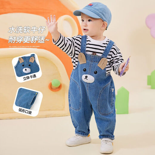 Dudu baby denim overalls spring and autumn new boys' pants spring style girls' trousers children's spring VIP denim blue 90