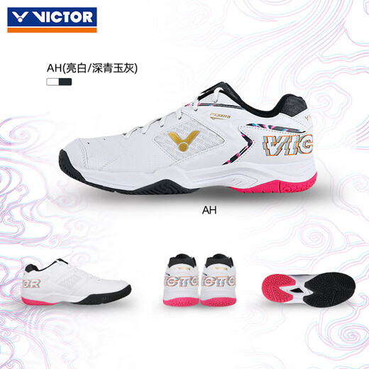 Victor Victory Professional Badminton Shoes Men and Women Capacitación de entrenamiento Sports Sports Wide Last Shock Absorbing Anti-Slip Anti-Wear 9200TD P9200TD P9200TD COMPRA AH-BRIGHT White/Osck Blue Jade Gray + Regalo 43