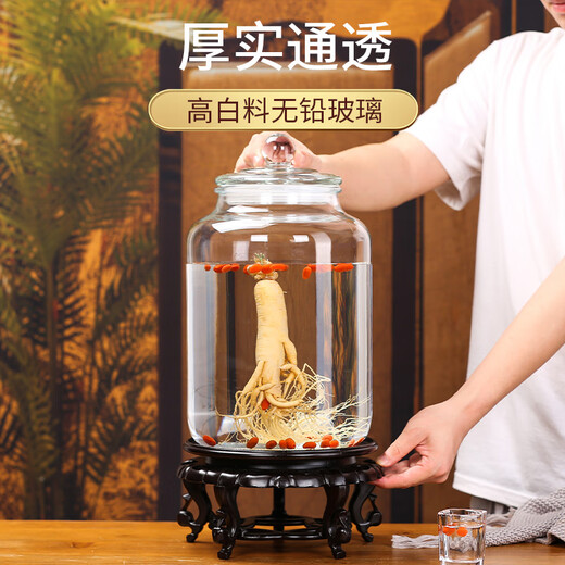 Shandetang sealed glass wine bottle with faucet wine container 10 Jin Jin equals 0.5 kg. Special bottle for brewing wine cans with red bayberry wine bottle 10 Jin Jin equals 0.5 kg. With gold stainless steel faucet + base