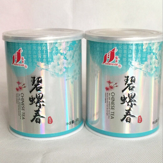 Shenghua supplies Shenghua 50g canned Xinyang Maojian Biluochun Tieguanyin Longjing Jasmine Tea Stall Tea Tieguanyin Tea 50g
