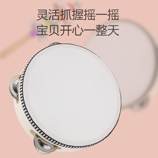 星贝祥小学奥尔夫音乐课打击乐器双响筒铃鼓沙锤套装木鱼响板三角铁串铃 小学款8件套（收纳袋）