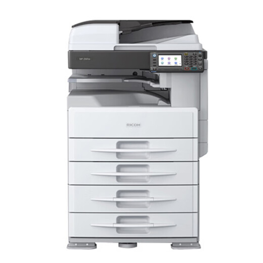 Ricoh MP2501SPA3 black and white digital composite machine comes standard with a document feeder (free on-site installation + free on-site after-sales service)