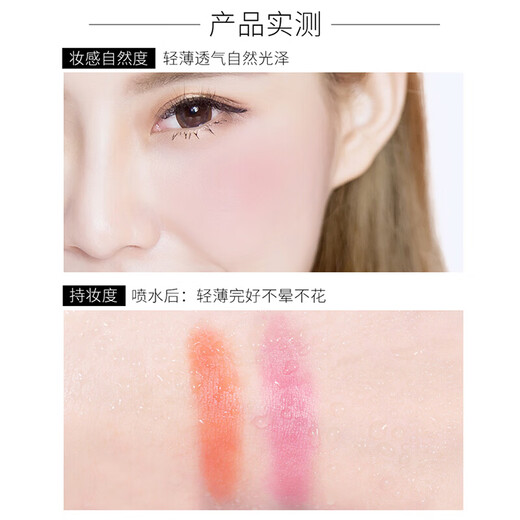 ZEESEA Colorful Blush Palette Sun-red Pork Belly Highlight Rouge Cream Air Cushion Liquid Eyeshadow Contouring Brush Birthday Gift