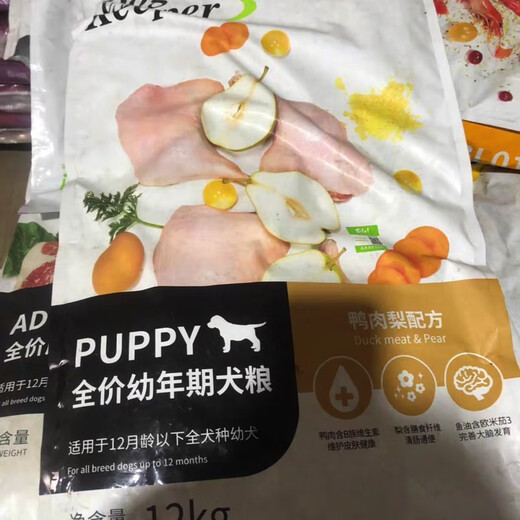 Bilebile dog food 1.5KG/12KG Guardian duck meat pear purple potato seaweed full price adult puppy Corgi bile duck meat pear puppy 12kg (old packaging is small, one pack, full stage medium and large dog