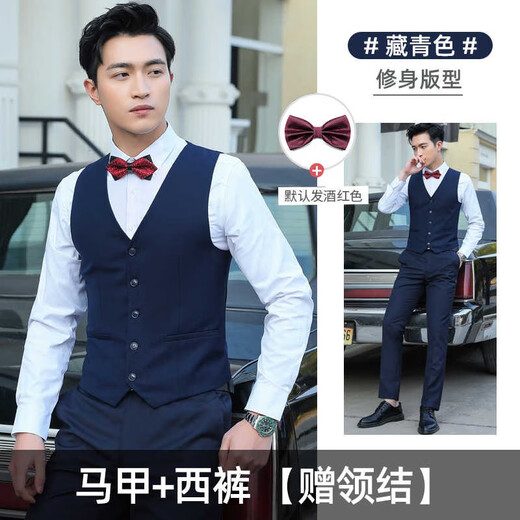 卡度顿西装套装男伴郎服兄弟团西服套装婚礼新郎礼服结婚西装整套西装男 白衬衫+黑西裤 6XL 【185-200斤】