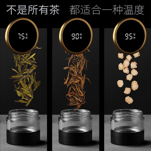 Vanow情侣款保温杯男女一对高颜值创意礼物水杯子实用送礼定制印logo 绅士黑+玫瑰金(礼盒包装)
