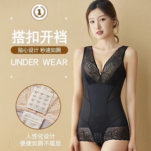 浪莎塑身衣连体衣薄款提臀美体收腹带产后束身带束身衣内衣女