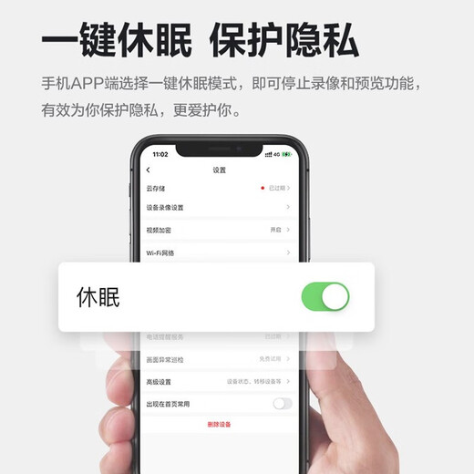 EZVIZ Camera H8 3MP/5MP outdoor surveillance camera home full-color wireless wifi cloud billiard machine two-way voice monitor 360 degrees with night vision AI full-color intercom version H8-3 million pixels official standard