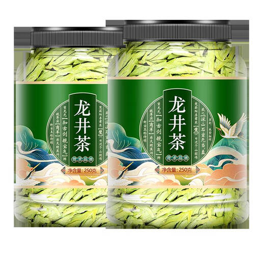 Shi Fang Yi Authentic Ming Qian Special Grade Hangzhou Longjing Tea 2024 New Tea for Yourself Drinking Strong-flavored Green Tea Young Bud Spring Tea 500g 250g Selected Longjing Tea 750g 98 or above Tender