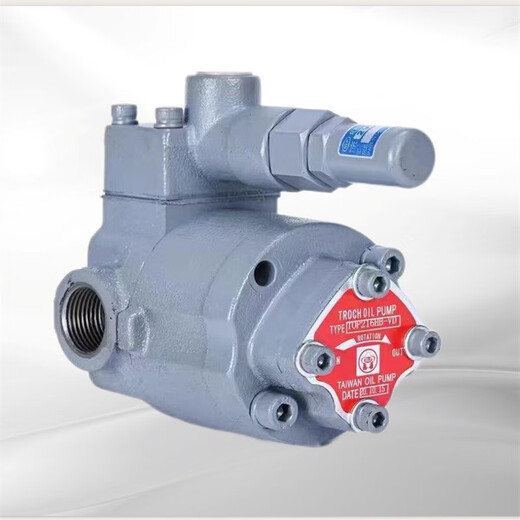 Cold pier machine lubrication 2HB cycloid gear pump replaces NOP oil pump motor TOP-212HBVB TOP-220HBVB+2HP (1.5KW)