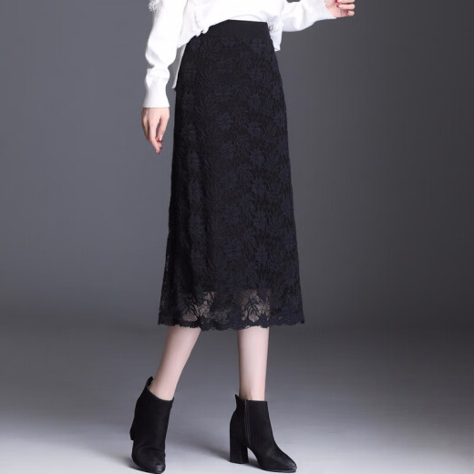 Ou Si Mai skirt women's hip-covering pleated half-length skirt women's slim lace fashion autumn and winter style WWZ6580 black one size