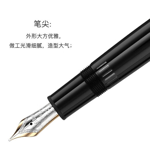 Pen Fuente de Montblanc (Montblanc), Grand 146 Luxury Ink Pen, Gold-Gold 13660F Consejo 1 pieza