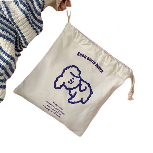 Sac en tissu de Rui Dad Sac de rangement Sac de rangement Voyage Portable Sac à coussin DrawString Sac à coussin Tie Pocket Canvas Canvas Pocket en boucle en peluche [25 * 27cm]