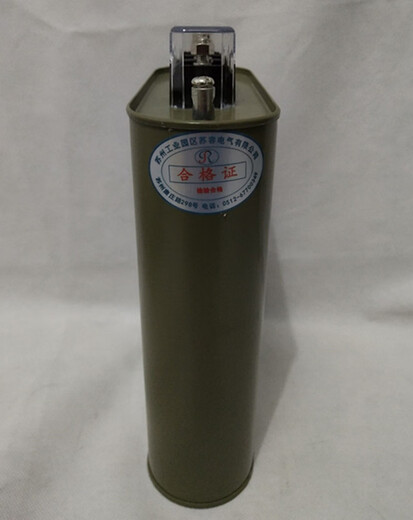 Parallel compensation power capacitor BSMJBCMJ0.4KV450V30 low voltage self-healing type 0.45-60-3