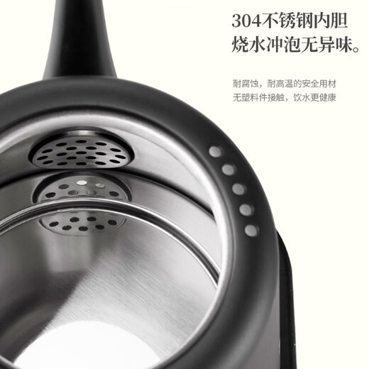 Mingzhan hand brewing kettle Strix thermostat electric kettle thin mouth long mouth coffee appliance household kettle teapot