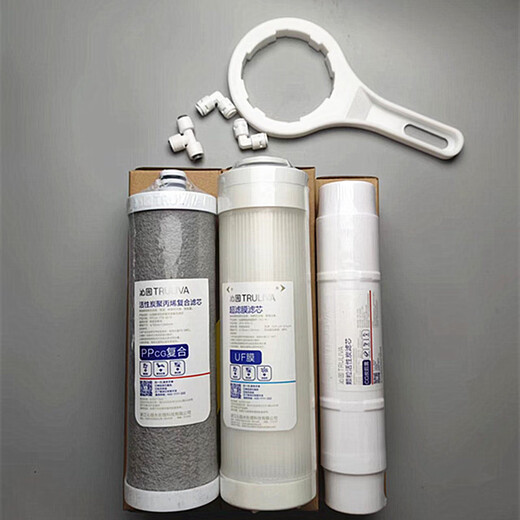 Cylindre de filtre de purificateur d'eau Qinyuan KRT2800 / 3800/3820 / 3890UF Ultrafiltration Membrane Activé de carbone Activé de carbone Cylindre de filtre composite en polypropylène activé en polypropylène Activé