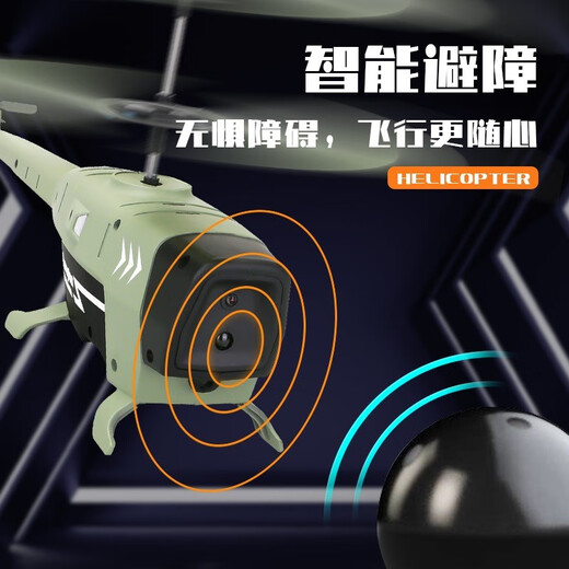 DWI EVISACE Évitement à détection des enfants Télécommande Aircraft Hélicoptère Toys Small Mini École primaire Étudiant Remote Control Aircraft, 10 minutes de durée de vie de la batterie 3,5 Pass [Hauteur fixe + Évitement d'obstacles] Blue Standard [Accessoires Package + Batterie télécommandée]