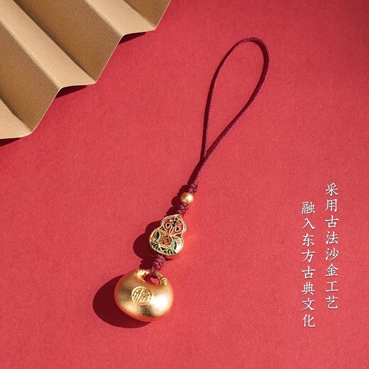 Son élan: accessoires de pendentif de longe de téléphonie mobile, chaîne de téléphonie mobile en laiton, pendentif court de la corde anti-perdure, shajin quinqueux gourde de dieu de richesse, gourde de clés USB
