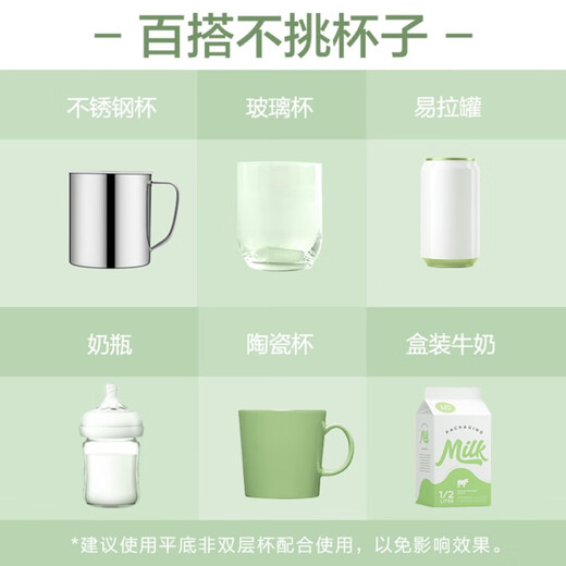 Bear Heating Coaster Hot Milk Artifact Constant Temperature Insulation Office Good Things Electric Heating Milk Warmer Warming Cup Milk Warmer Warming Water Coaster Coaster + Ceramic Cup + Spoon A16B1 0.3L