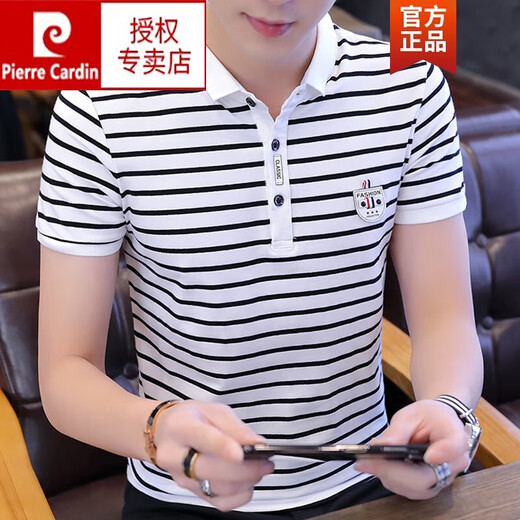 皮尔卡丹（pierre cardin）夏季商务休闲男装短袖t恤翻领条纹polo保罗衫中青年大码衣服 7029条纹白色 L