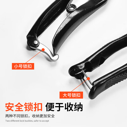 Wool scissors manual shaving shearing scissors large size rabbit hair dog hair scissors trimming scissors large size wool shears