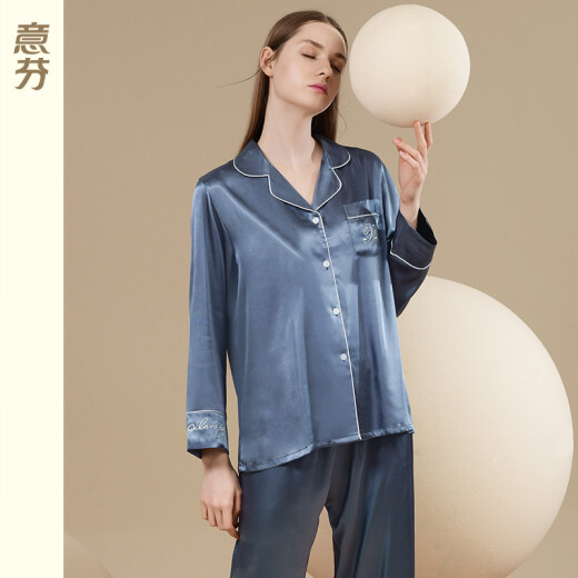 意芬2025年新款睡衣女士春秋款夏季冰丝薄款长袖仿真丝绸家居服套装 9928灰蓝 L