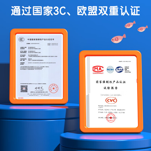 得力(deli)24色大容量35g超轻粘土 玩具黏土彩泥橡皮泥美术手工DIY生日礼物礼盒套装 儿童开学毕业礼物