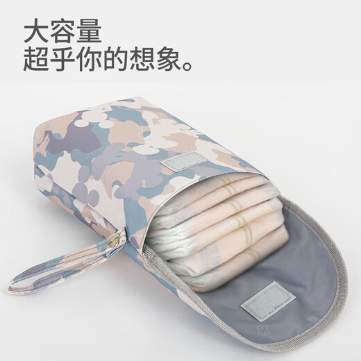 
CLCEY multi-functional baby diapers storage bag baby diapers waterproof storage bag portable diapers bag camouflage powder