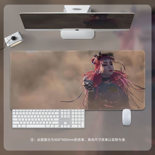 不良人水墨画张子凡降臣鼠标垫大号男生动漫游戏桌面软垫锁边定制 四尸祖齐聚【BB-694】 90厘米*40厘米*3mm厚度