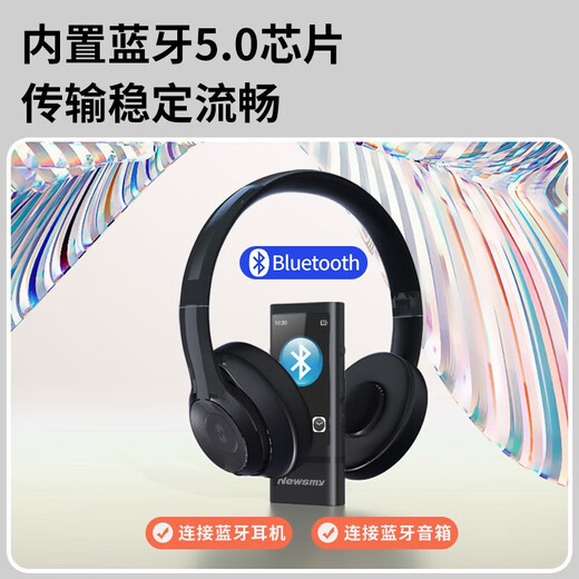 Newsmy B7 mp3 Bluetooth Music Walkman Clip Clip Topn Screen Player E-Book Enregistrement FM Sports Running Étudiant Étudiant Écoute B7 32 Go Back Clip / Touch Screen / Bluetooth 8G Memory Carte Set