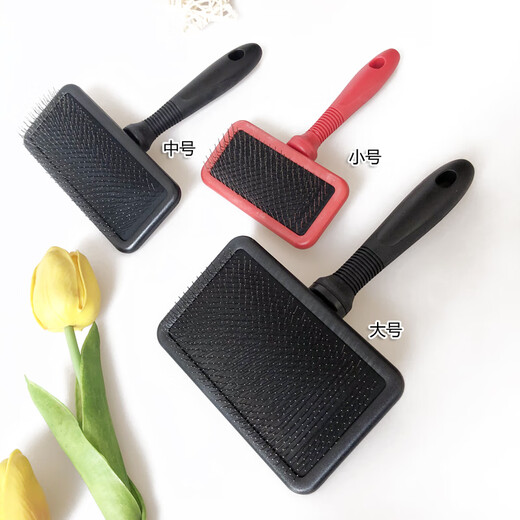 DELIGHT (DELIGHT) Maleficent pet needle comb cat and dog comb, hair-pulling comb, Teddy knotting comb, Bichon fluffy special comb Maleficent - (hard needle) - size M - pink