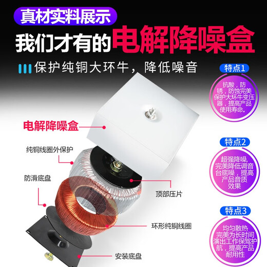 NXG professional high-power flight box mixer with amplifier Bluetooth all-in-one stage conference wedding performance 2400W 12-way 2800W with metal wireless microphone